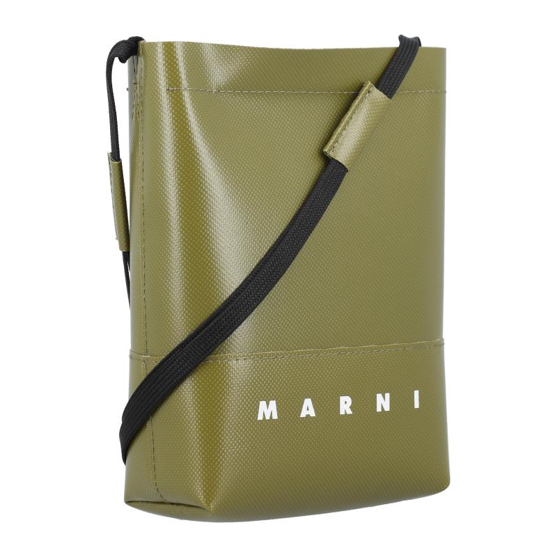 MARNI men's shoulder bag Olive Green SBMQ0068A0P576900V67