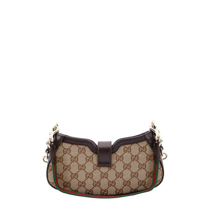 GUCCI women's messenger bag BROWN 786015FADAC9762