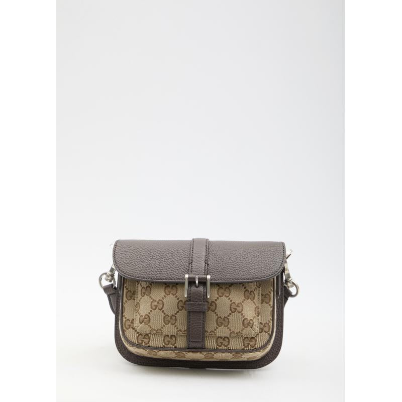 GUCCI men's messenger bag LIGHT BROWN 795213FADMD9793